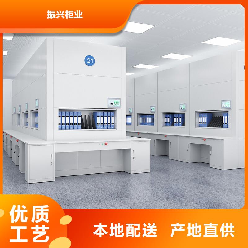 选层柜密集档案柜款式新颖