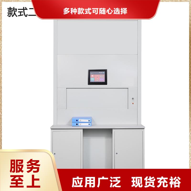 选层柜部队上下床满足您多种采购需求