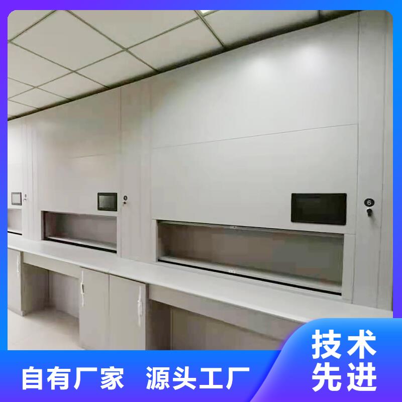 选层柜密集档案柜款式新颖