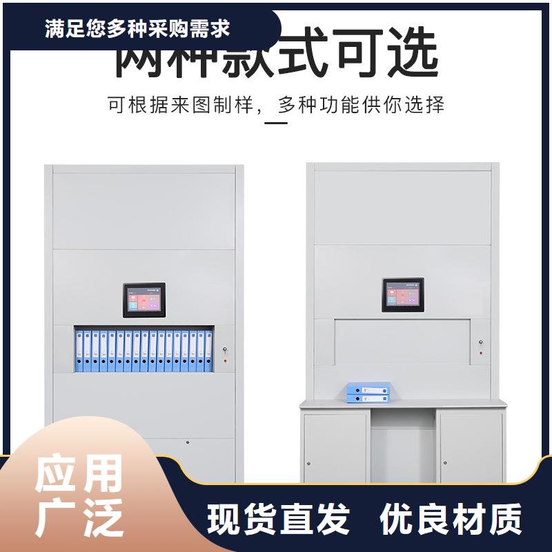 选层柜部队上下床满足您多种采购需求