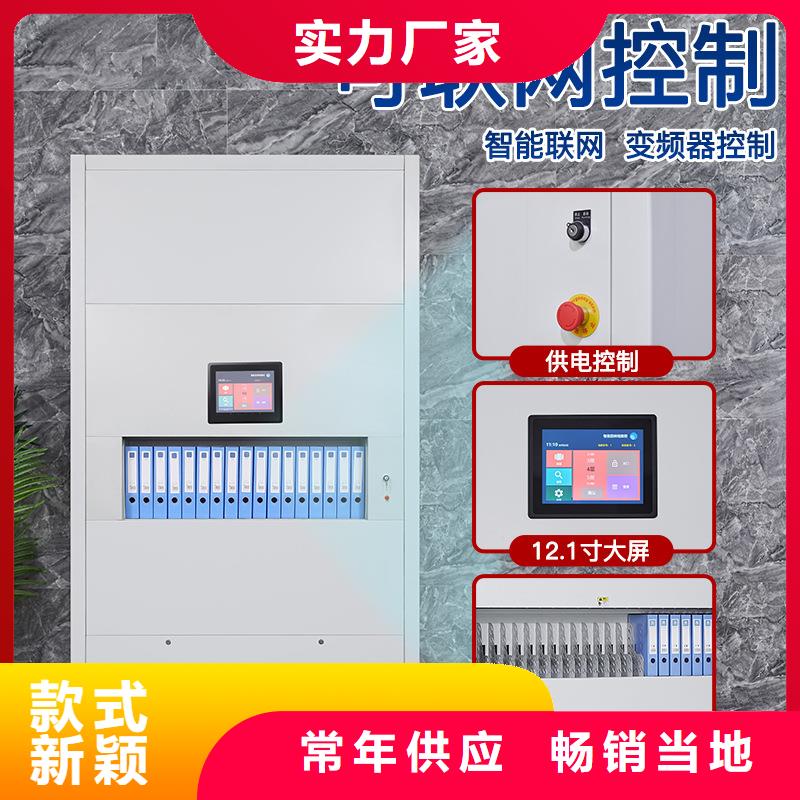 选层柜部队上下床满足您多种采购需求