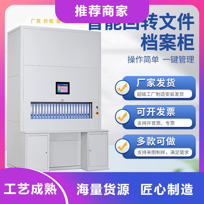 选层柜部队上下床满足您多种采购需求