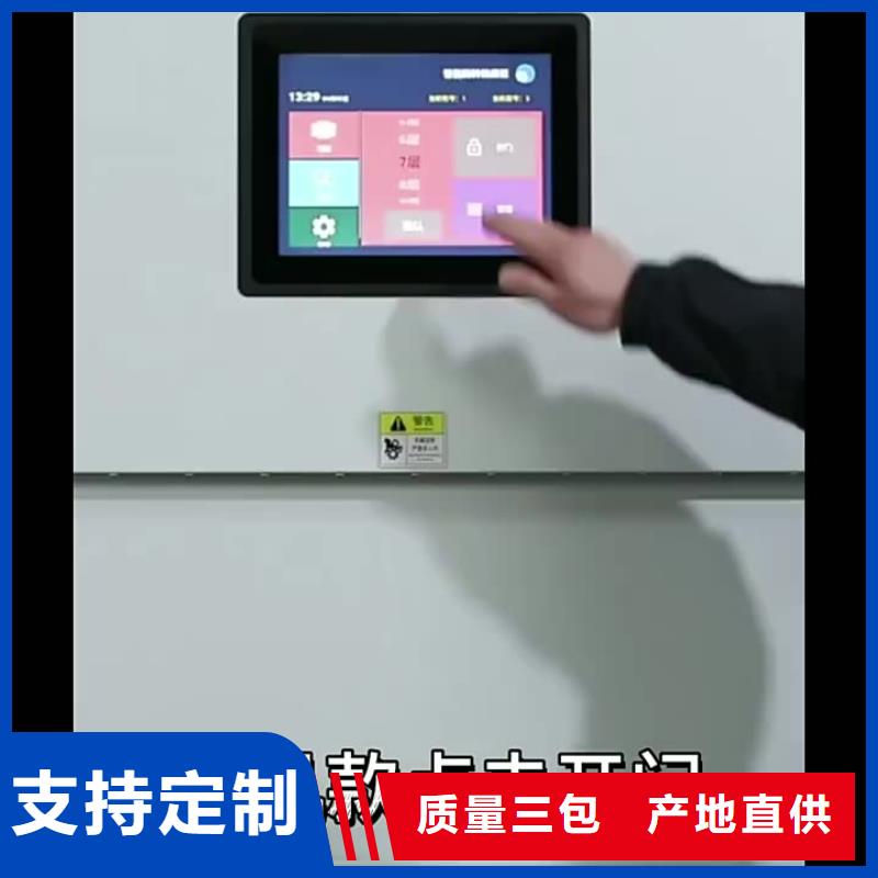 选层柜部队上下床满足您多种采购需求