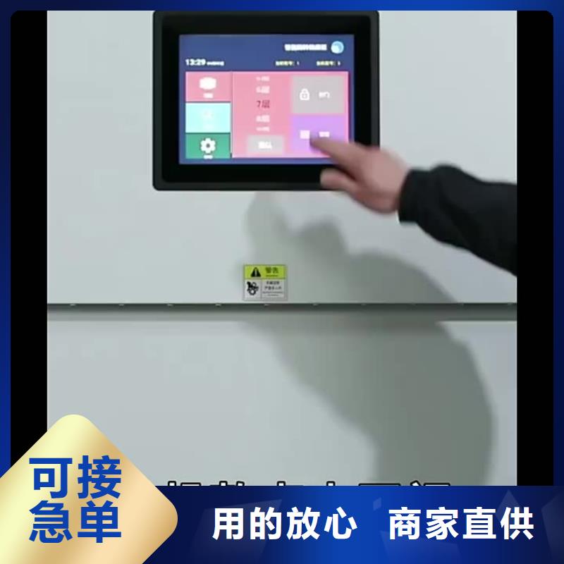 选层柜部队上下床满足您多种采购需求