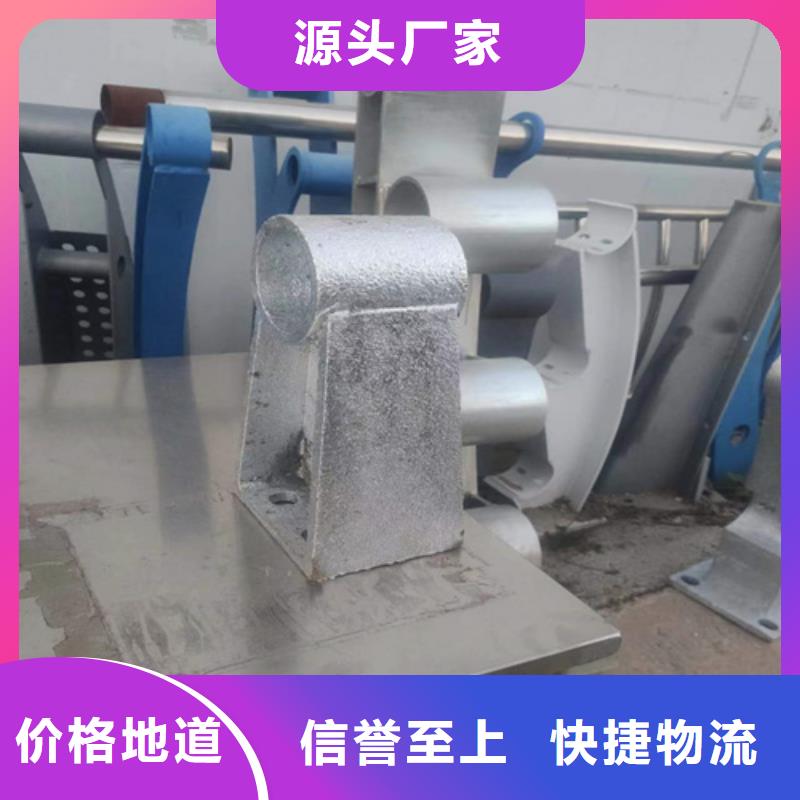 桥梁护栏防撞护栏一站式供应