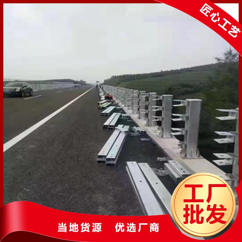 桥梁护栏防撞护栏一站式供应