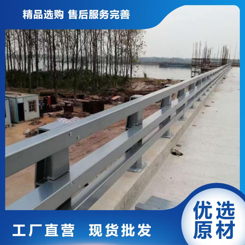 桥梁护栏防撞护栏一站式供应