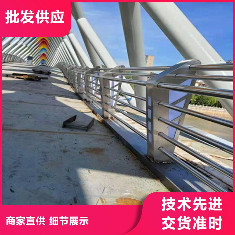 桥梁护栏防撞护栏一站式供应