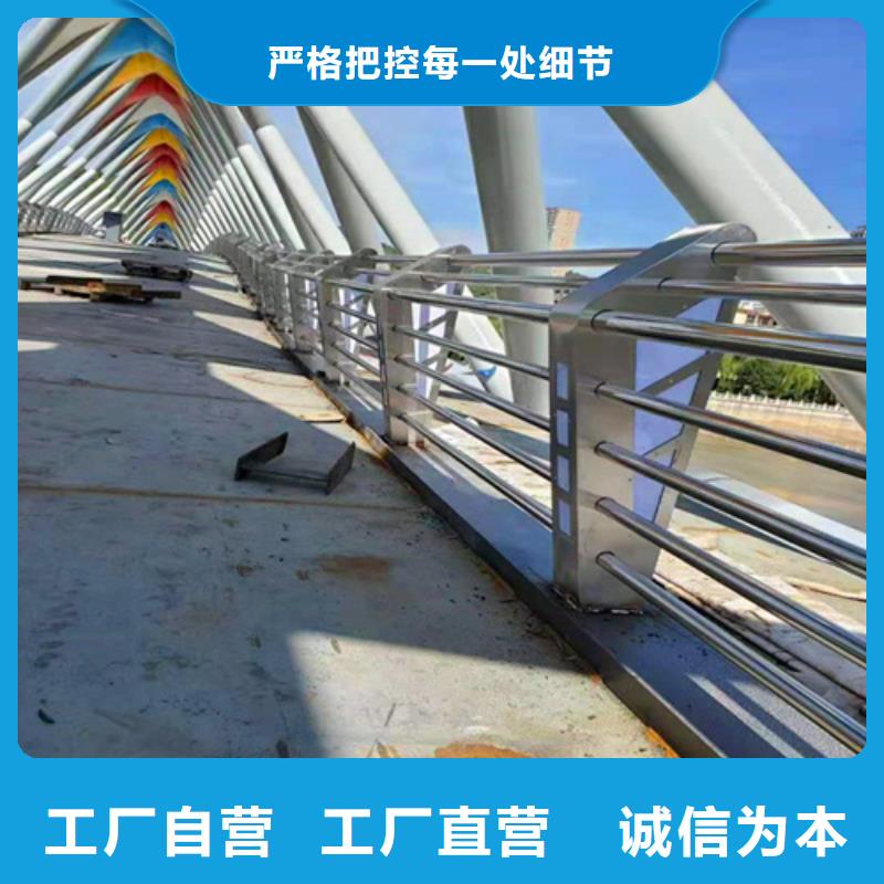 桥梁护栏防撞护栏一站式供应