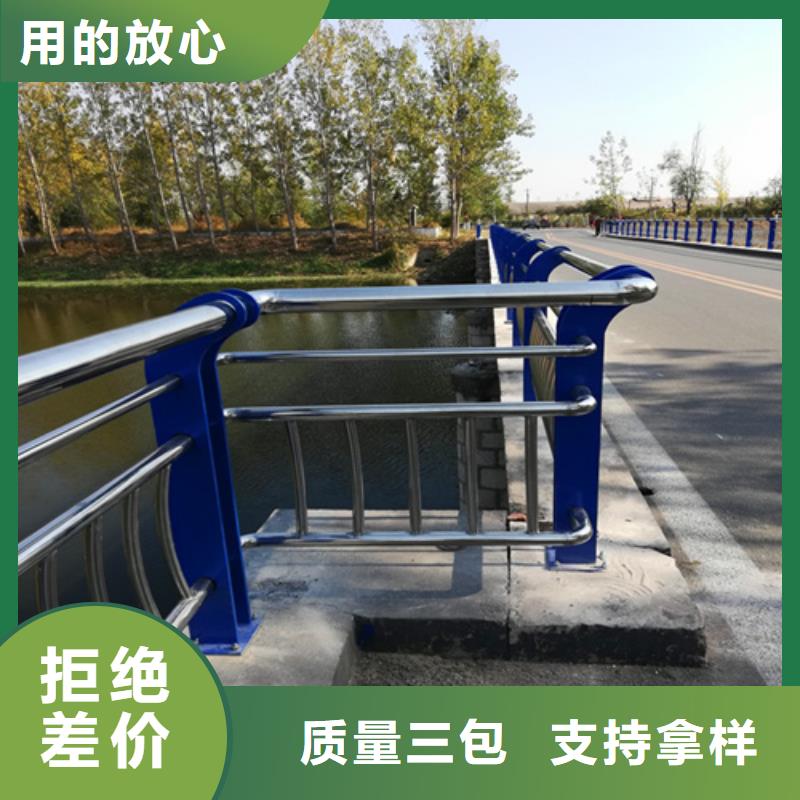 桥梁护栏防撞护栏一站式供应