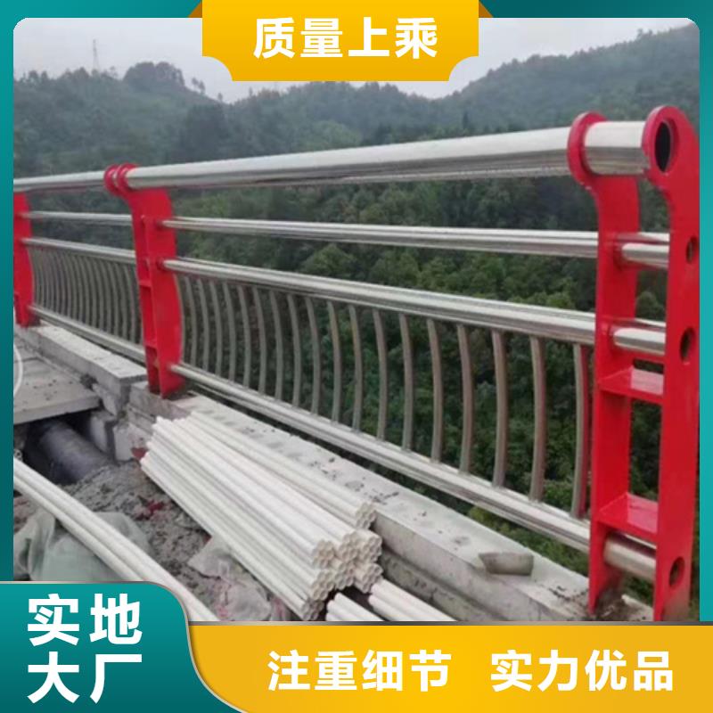 桥梁护栏防撞护栏一站式供应