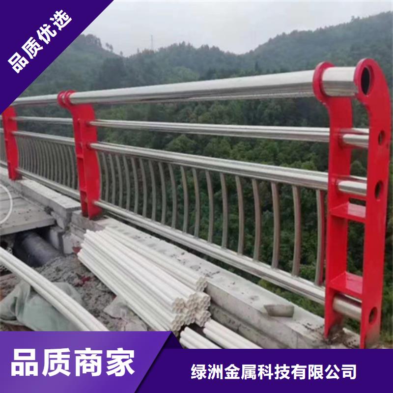 桥梁护栏防撞护栏一站式供应