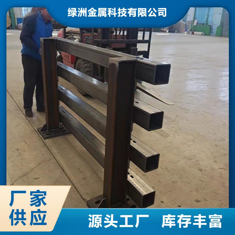 桥梁护栏防撞护栏一站式供应