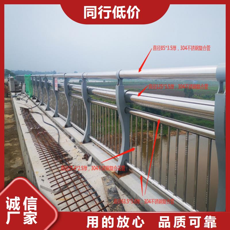 桥梁护栏防撞护栏一站式供应