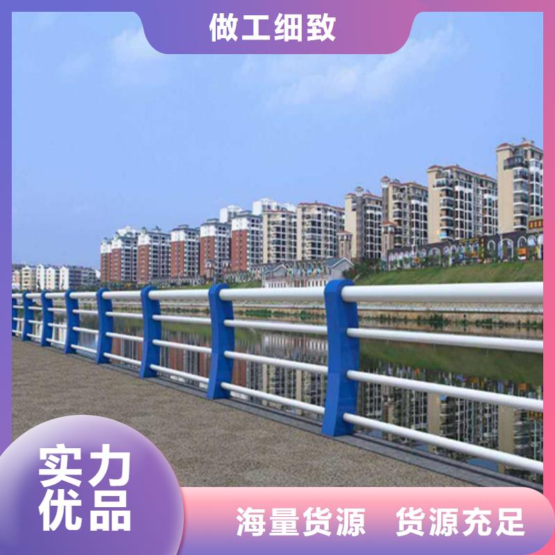 桥梁护栏防撞护栏一站式供应