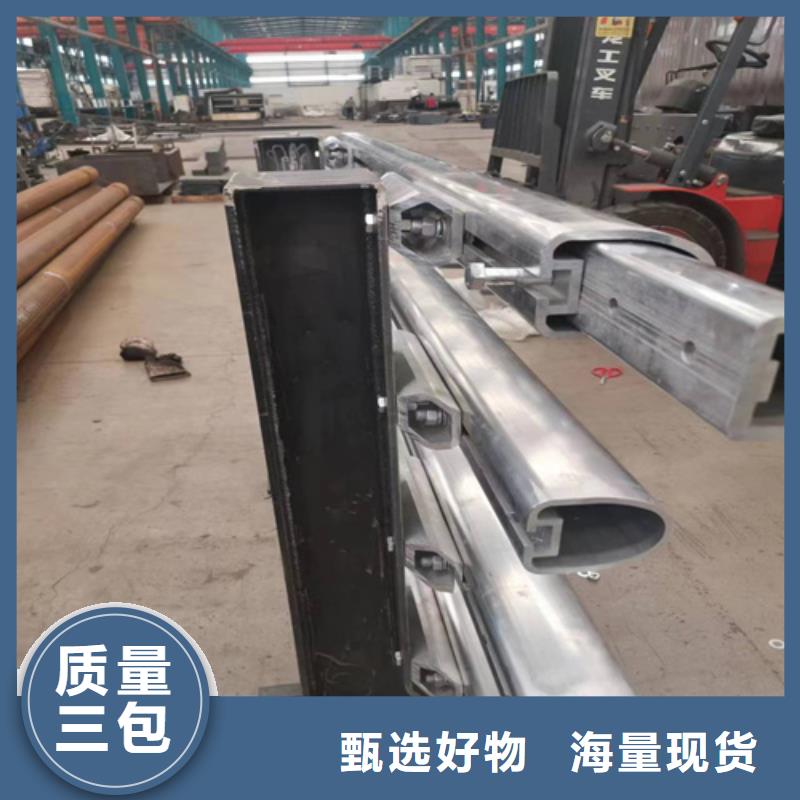 河道护栏,城市景观防护栏现货交易