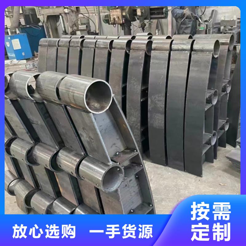 河道护栏,城市景观防护栏现货交易