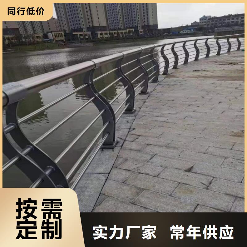 防撞护栏,道路隔离栏源头直供