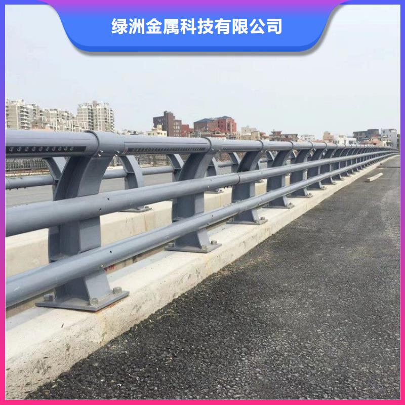 防撞护栏,道路隔离栏源头直供