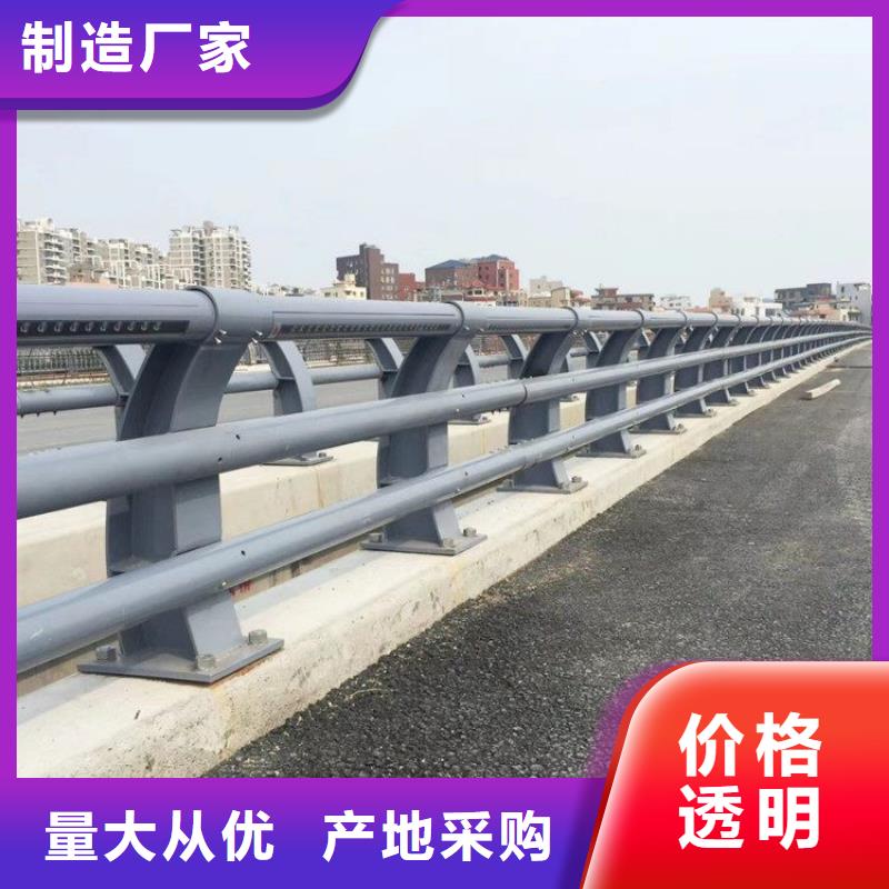 防撞护栏,道路隔离栏源头直供