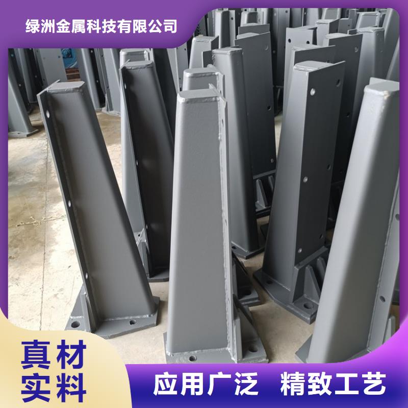 防撞护栏,道路隔离栏源头直供