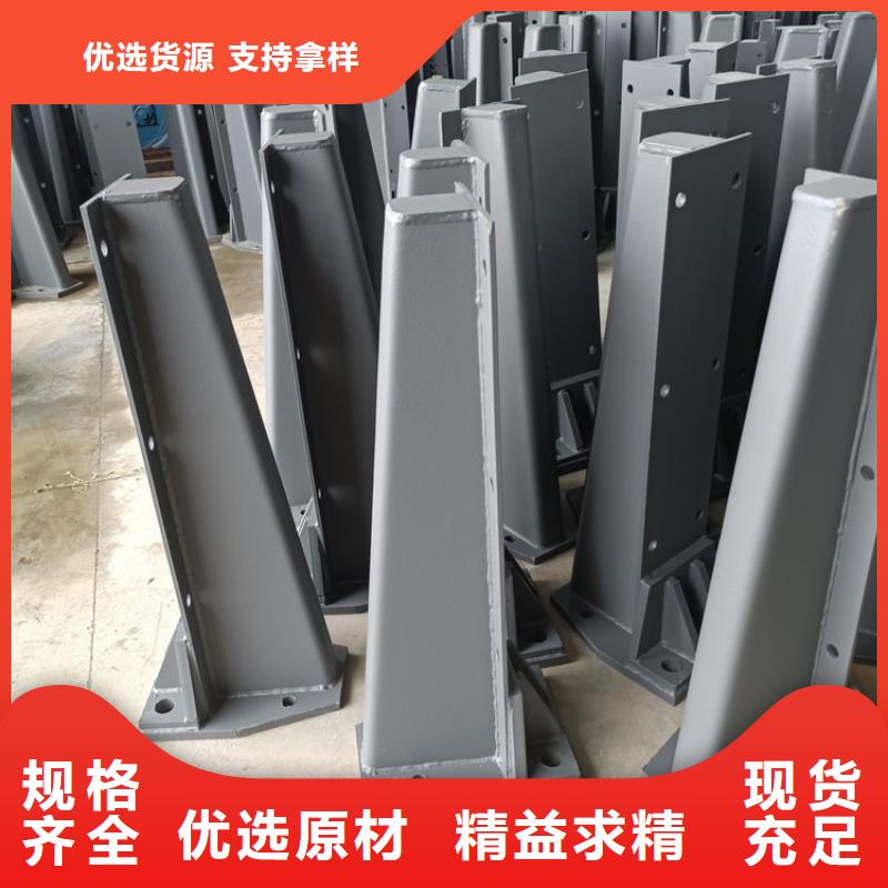 防撞护栏,道路隔离栏源头直供