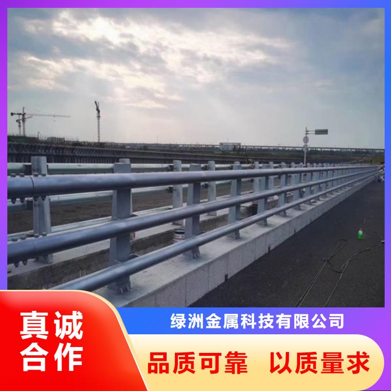 防撞护栏,道路隔离栏源头直供