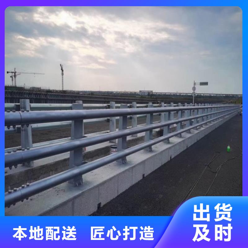 防撞护栏,道路隔离栏源头直供
