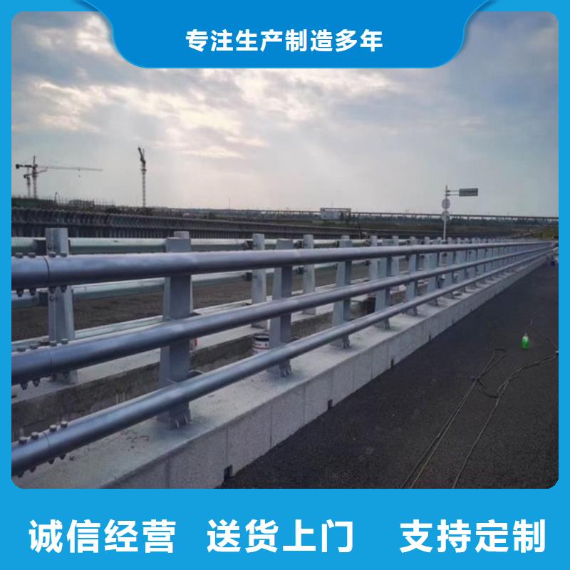 防撞护栏,道路隔离栏源头直供