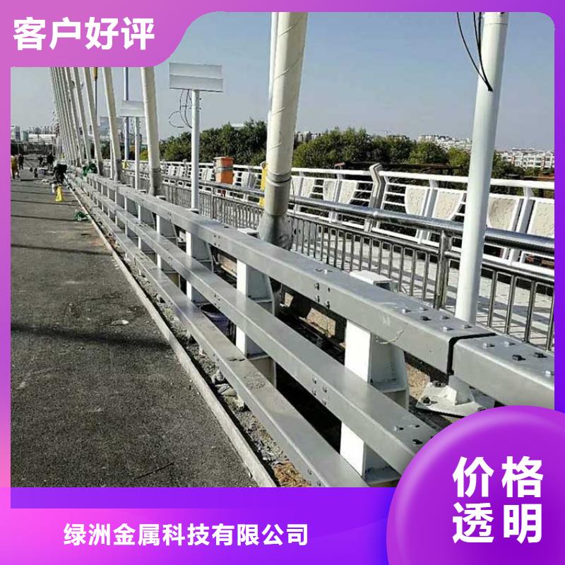 防撞护栏,道路隔离栏源头直供