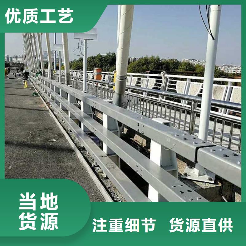 防撞护栏,道路隔离栏源头直供