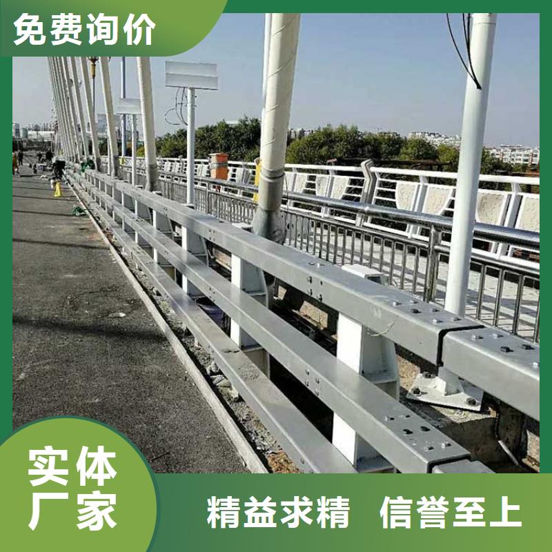 防撞护栏,道路隔离栏源头直供