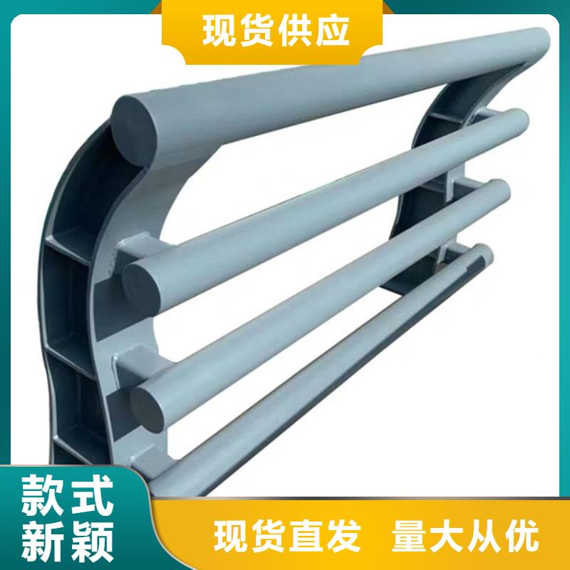 防撞护栏,道路隔离栏源头直供