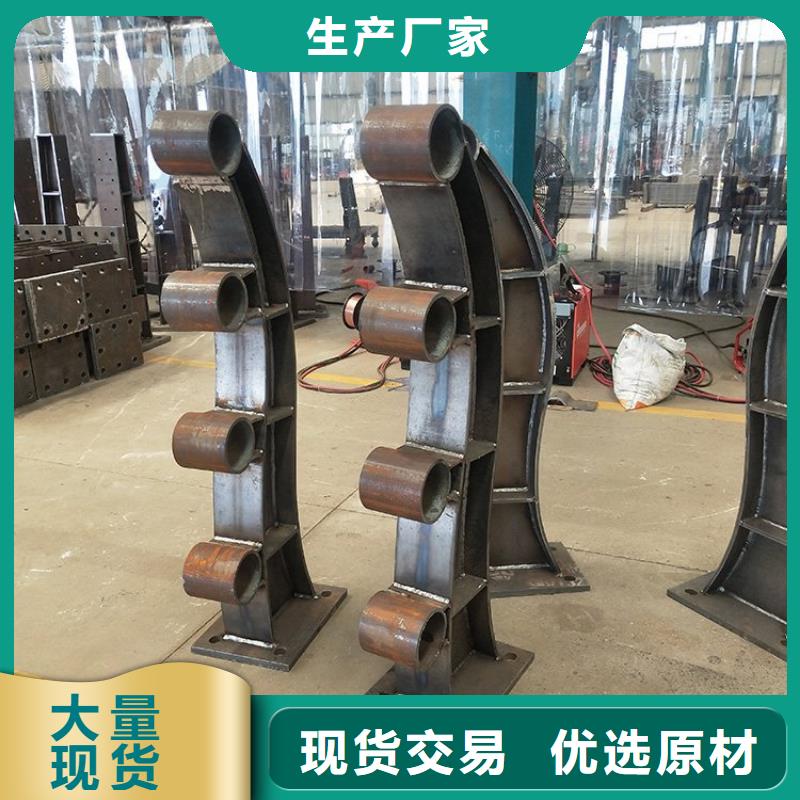 防撞护栏,道路隔离栏源头直供