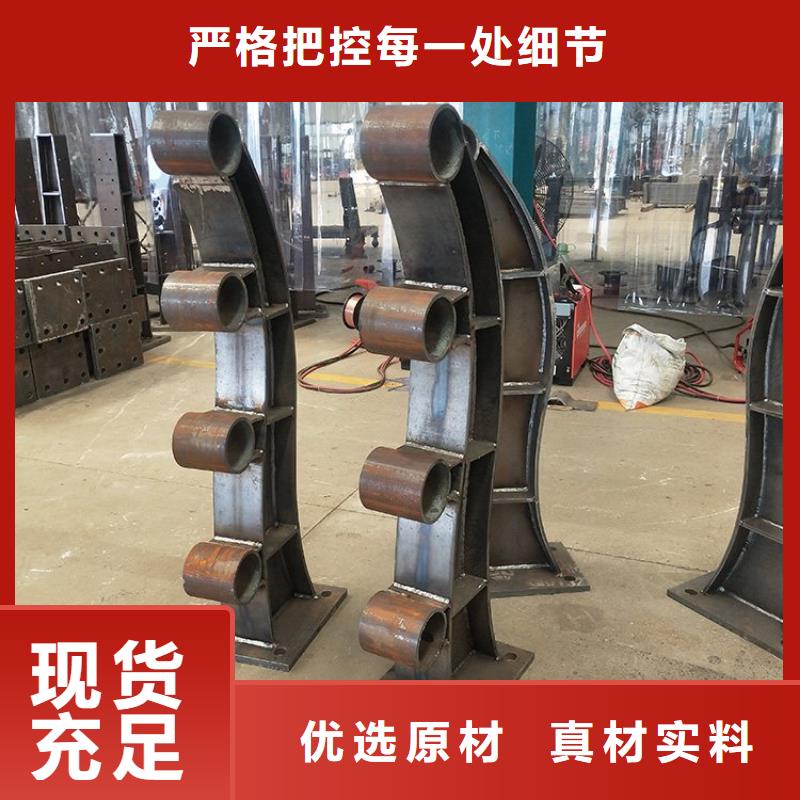 防撞护栏,道路隔离栏源头直供