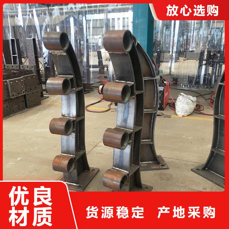 防撞护栏,道路隔离栏源头直供