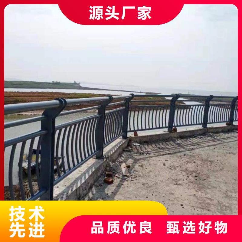 防撞护栏,道路隔离栏源头直供