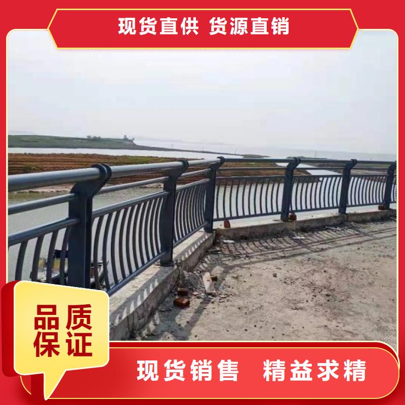 防撞护栏,道路隔离栏源头直供