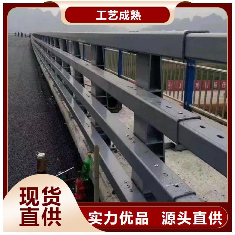 防撞护栏,道路隔离栏源头直供