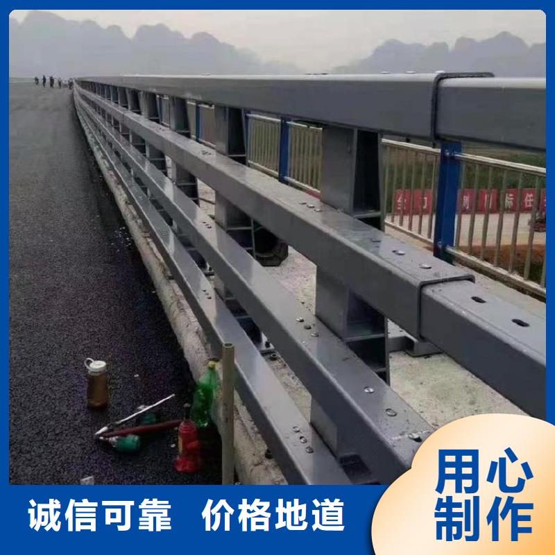 防撞护栏,道路隔离栏源头直供