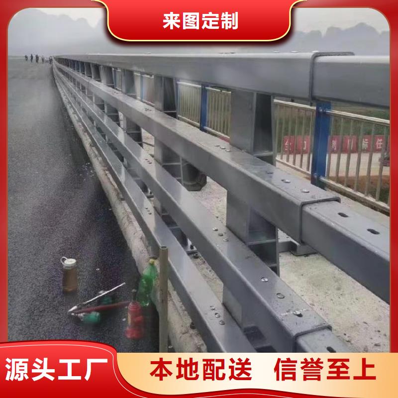 防撞护栏,道路隔离栏源头直供