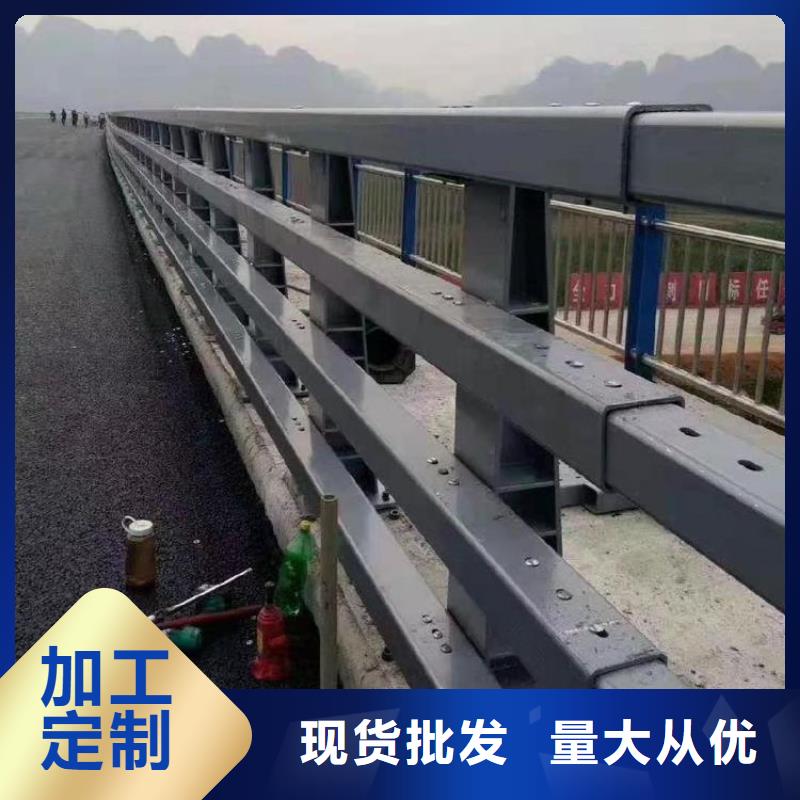 防撞护栏,道路隔离栏源头直供
