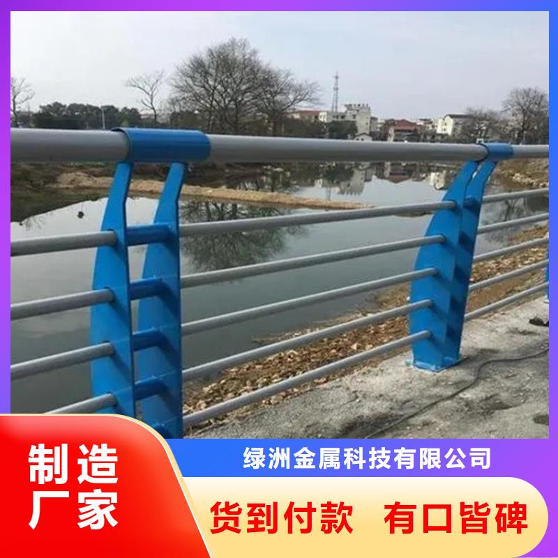 不锈钢桥梁栏杆-城市景观防护栏厂家定制