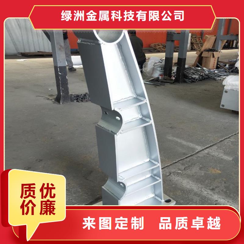 不锈钢桥梁栏杆-城市景观防护栏厂家定制