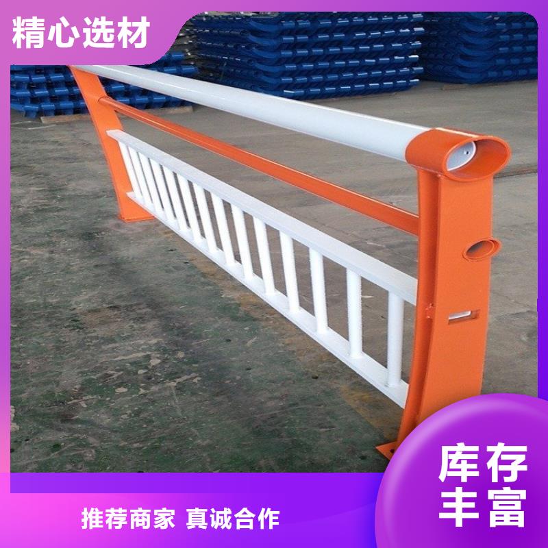 不锈钢桥梁栏杆-城市景观防护栏厂家定制