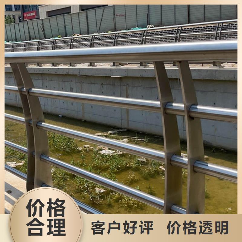 不锈钢桥梁栏杆-城市景观防护栏厂家定制