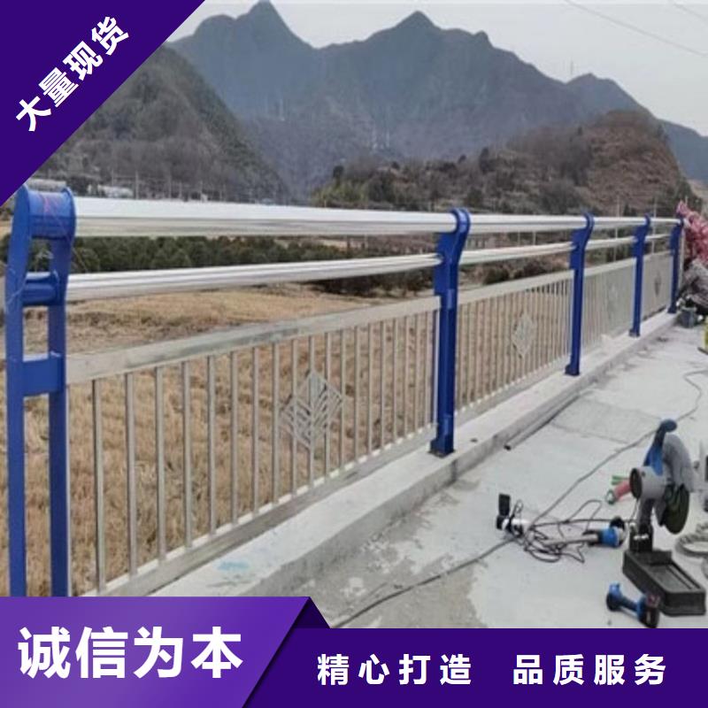 不锈钢桥梁栏杆-城市景观防护栏厂家定制