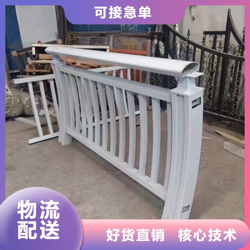 不锈钢桥梁栏杆-城市景观防护栏厂家定制