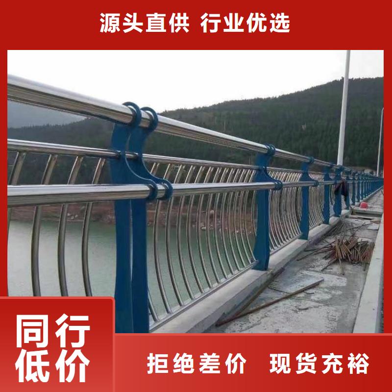 不锈钢桥梁栏杆-城市景观防护栏厂家定制