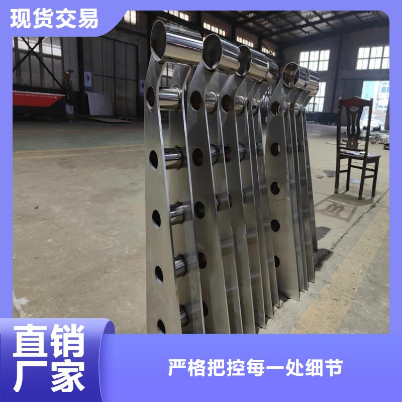 不锈钢桥梁栏杆-城市景观防护栏厂家定制